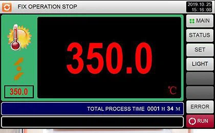 High Temperature Hot Air Heat Chamber (8)