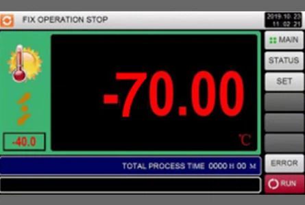 Cold Low Temperature Freezer (5)