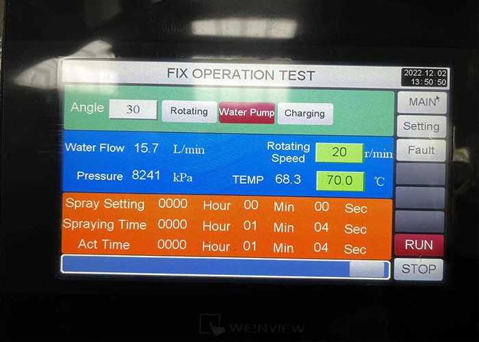Water Test Chamber 3 Water Test Chamber 3