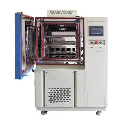 blog-1-1 Fast Change Rate Thermal Cycle Chamber