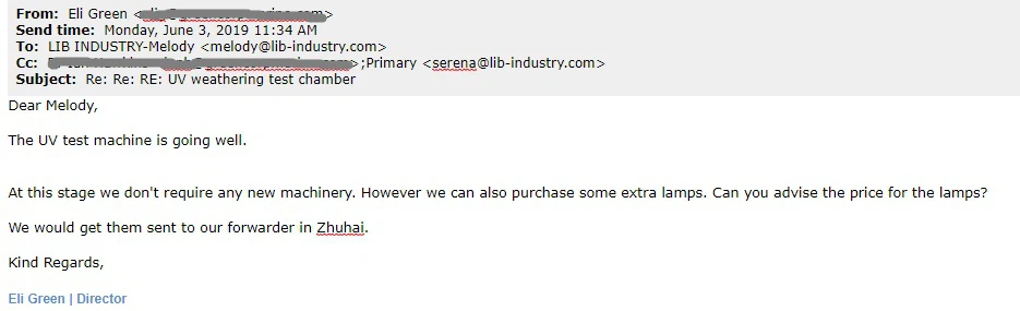 UV chamber UV chamber