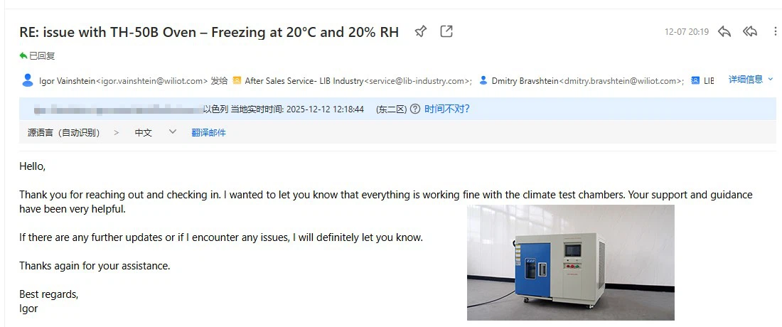 Benchtop Climate Test Chambers Benchtop Climate Test Chambers