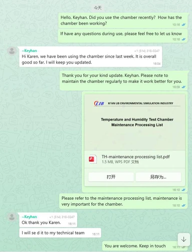 blog-1-1 11120250417 TH-1000C 1