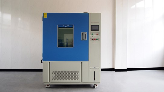 Constant Temperature And Humidity Test Chamber Constant Temperature And Humidity Test Chamber