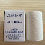 Wet Wick For Humidity Test Chamber