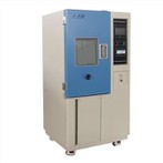 Dust Climatic Chamber