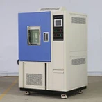 Ultra Low Temperature Cooling Chamber