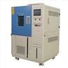 battery high Temperature Humidity Test Chamber    (2)