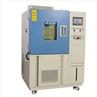 battery high Temperature Humidity Test Chamber    (3)