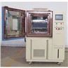 battery high Temperature Humidity Test Chamber    (4)