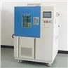 Battery Thermal Test Chamber (5)