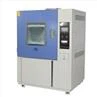 Dust IP Test Machine (1)
