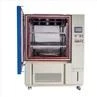 temperature humidity chamber (32)