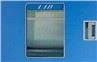 temperature humidity chamber (36)