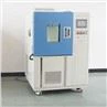Fast Change Rate Thermal Cycle Chamber (11)
