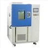 Food Shelf Life Testing Climate Chamber (4)