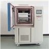 Food Shelf Life Testing Climate Chamber (6)