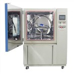 IPX4 Waterproof Tester