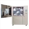 ipx9 test equipment (3)