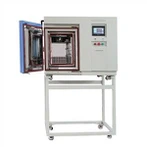 Portable Temperature Humidity Chamber