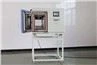 small environmental chamber (28)
