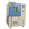 temperature conditioning chamber (8)