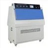 UV Accelerated Weathering Instruments (3)