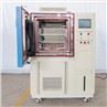 Constant Environmental Chamber (10)
