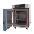 Dry Aging Machine