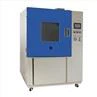 Dust Chamber