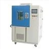 Temperature psychrometric chamber