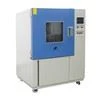 IPX5 IPX6 water jetting test chamber (9)