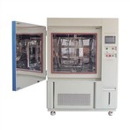 Light Fastness Test Equipment