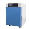 dry oven (25)