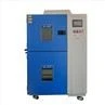 thermal equipment (8)
