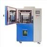 thermal equipment (2)