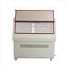 uv aging test chamber (4)