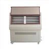 uv aging test chamber (7)