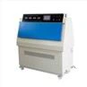 uv aging test chamber (8)