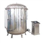 Water Immersion Tank