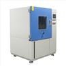 IP Test Chamber (13)