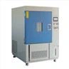 xenon chamber (23)