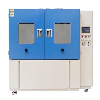 Dust Leak Chamber