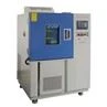 Environmental Chambers Cold Box