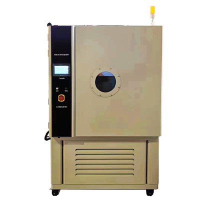 High Altitude Test Chamber