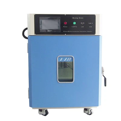 High Temperature Industrial Heating Ovens