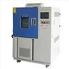 Thermal Cycling Test Equipment