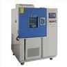 Thermal Cycling Test Equipment